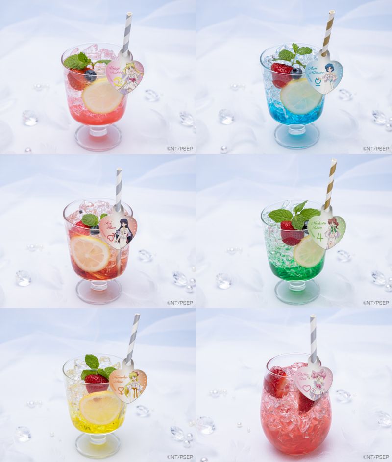 Sailor Moon Cafe Enternal Sailor Moon Cafe Enternal